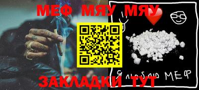 дживик Малоярославец