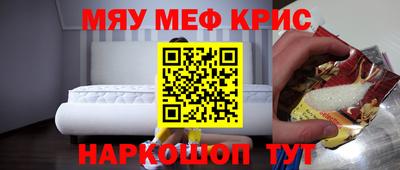 дмт Малгобек