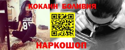 дживик Малоярославец