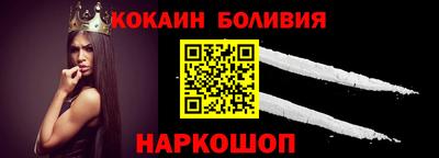 МДМА Мариинск
