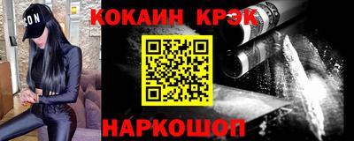 дживик Малоярославец