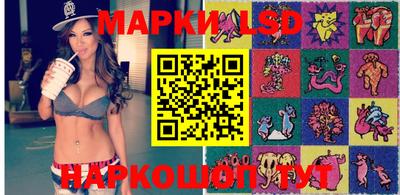МДМА Мариинск