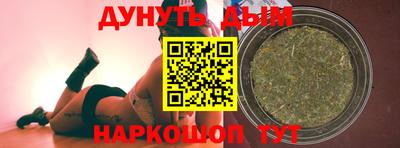 МДМА Мариинск