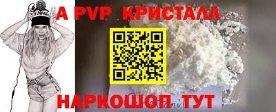 дмт Малгобек