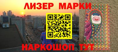 дмт Малгобек