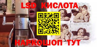 дмт Малгобек