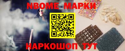 дживик Малоярославец