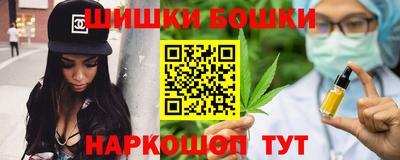 МДМА Мариинск