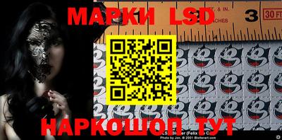 дживик Малоярославец