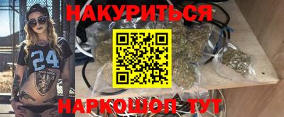 дживик Малоярославец