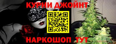 дмт Малгобек