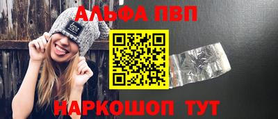 дживик Малоярославец