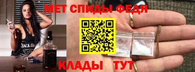 дживик Малоярославец
