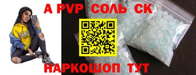 дмт Малгобек