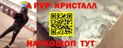 дживик Малоярославец