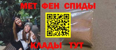 дмт Малгобек