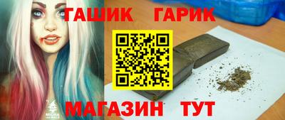 дмт Малгобек