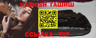 дмт Малгобек