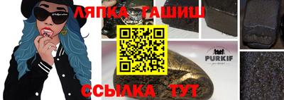 дживик Малоярославец