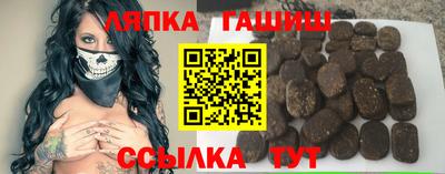 МДМА Мариинск