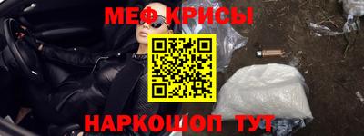 дмт Малгобек